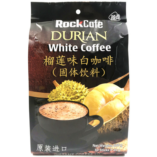 正品越南榴莲咖啡原装进口三合一速溶白咖啡浓香甜冲饮600g大袋装