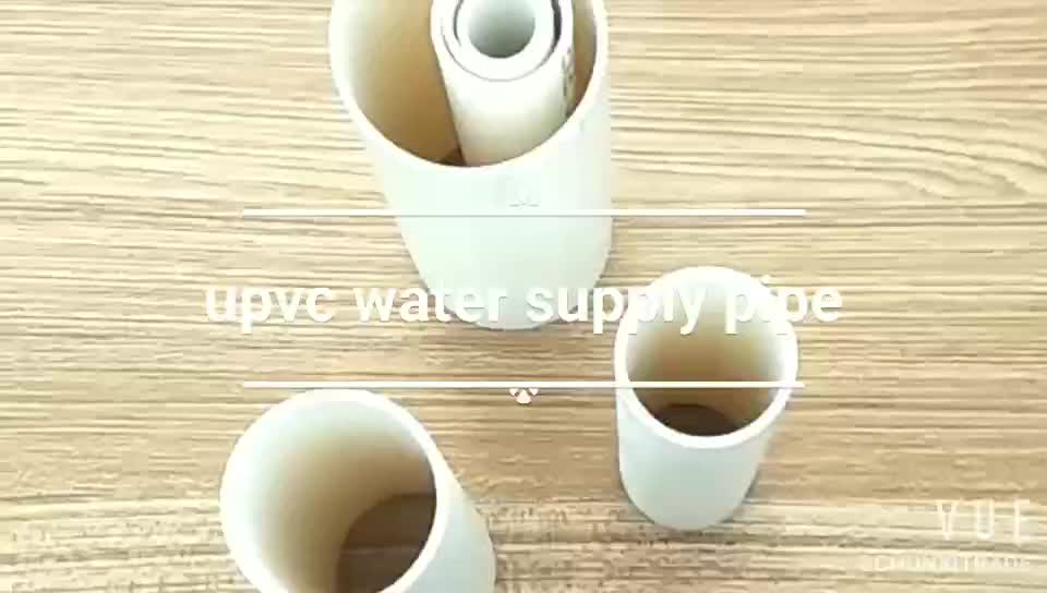 China Colorful Decorative Pvc Full Form Catalogue Cpvc Pipe Price List