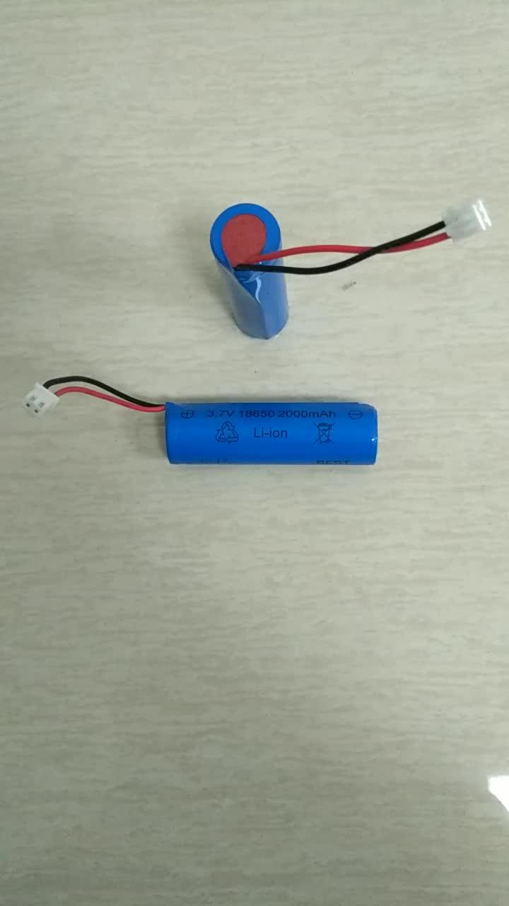 Аккумулятор 18650 1800mah