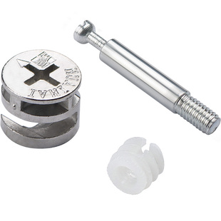 家具连接件三合一偏心轮组装床衣柜螺丝小五金合体配件塑杆紧固件