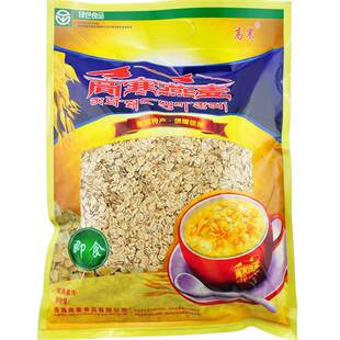 高寒皮燕麦片1.2kg 原味无蔗糖 纯燕麦片健身饱腹代早餐 青海原产