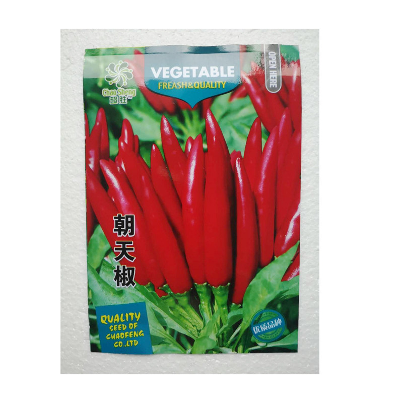 水培无土栽培设备水果黄瓜奶油草花架