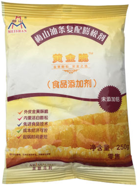 梅山复合膨松剂英联黄金脆油条