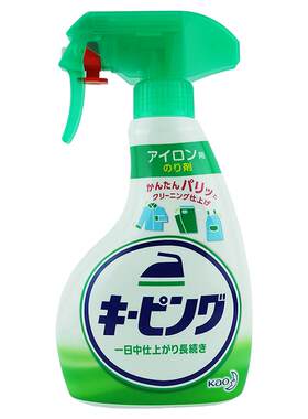 日本原装进口花王上浆400ML喷雾