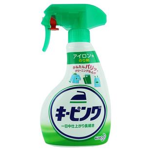 日本原装进口 KAO花王 上浆喷雾 衣物熨烫平滑柔顺喷雾绿 400ML