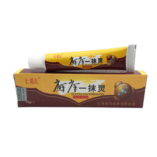 一抹灵乳膏正品官方旗舰店癣一抹灵药膏草本抑菌乳膏江西软膏