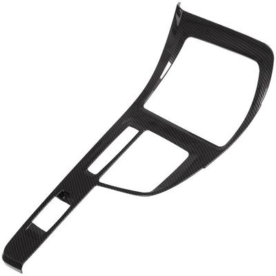 适用于宝马X1内饰改装碳纤维纹