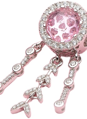 粉色流苏银吊坠diy饰品手链珠子