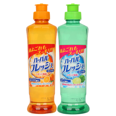 便携式迷你小样商用餐饮洗洁精