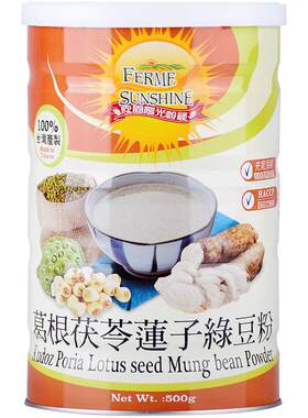 欣园台湾莲子食用五谷野生葛根粉
