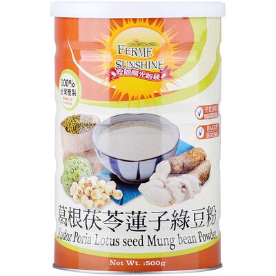 欣园台湾进口 野生葛根粉茯苓粉莲子绿豆粉 食用熟五谷粗粮早餐粉