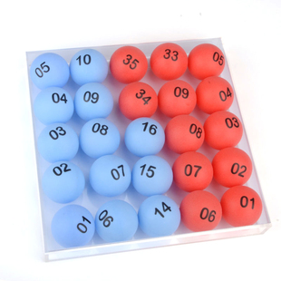 可定制抽奖球乒乓球摇奖球摇号球数字球号码球抽奖道具抽签双色球