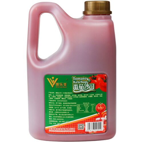 番茄酱商用挤压瓶4.2斤桶装 低脂手抓饼专用酱大包蕃茄酱沙司家用