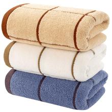 南极人新疆棉3条纯棉洗脸帕大毛巾