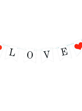 七夕情人节往后余生嫁给我拉旗