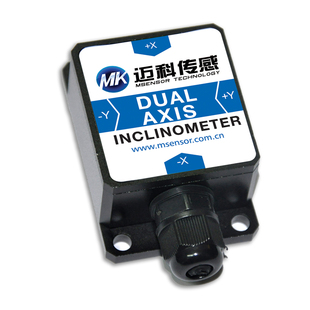 LVT428T双轴电流输出型倾角传感器、角度传感器模块、倾角仪