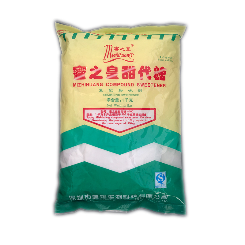 蜜之皇100倍甜代糖蛋白糖复配甜味剂甜赛素甜蜜素食品级食用包邮