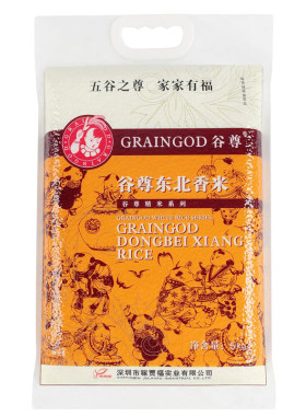 大米稼贾福粳米黑龙江新米