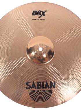 sabianb8xaaxhhx沙滨镲片