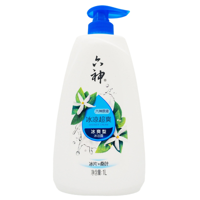 六神冰凉超爽薄荷包邮沐浴露