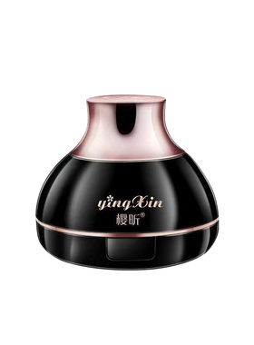 樱昕晶透美颜修容霜蘑菇头气垫BB霜素颜隔离遮瑕提亮肤色裸妆