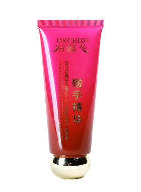 谷幽兰复合维生素e-c女手膜精华