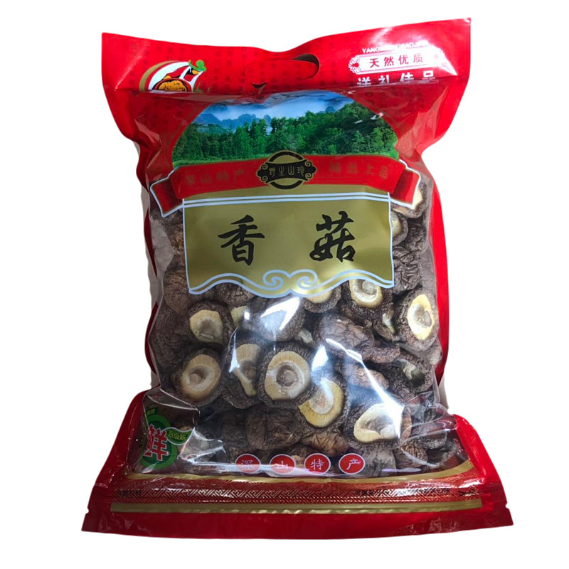 2026年新货西峡香菇 香菇 剪根 冬菇 干香菇 香菇干货 500g 一斤