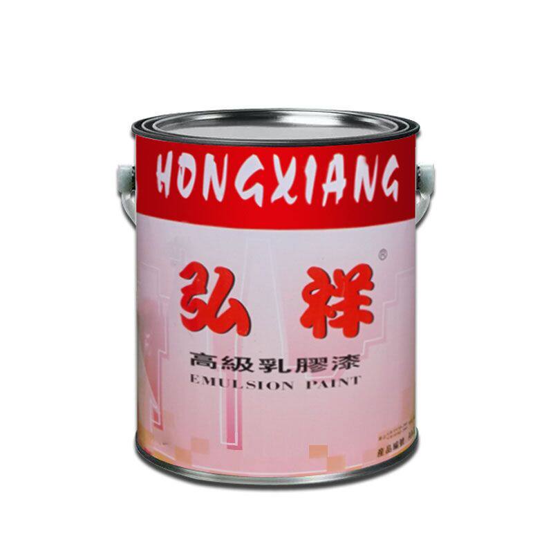 新房装修乳胶漆哑光背景墙漆彩色