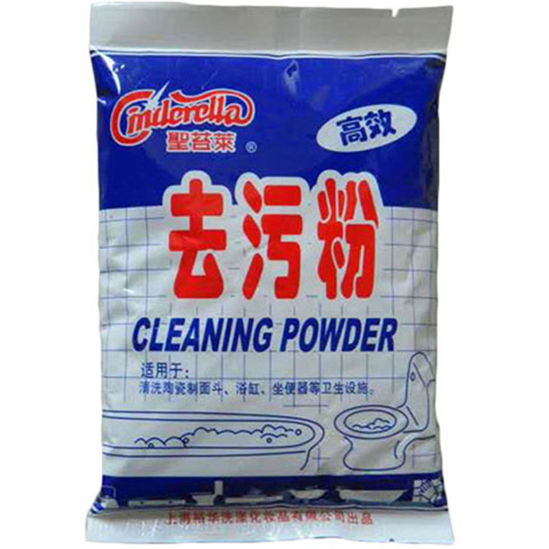 厨房包邮地瓷砖浴室超强去污粉