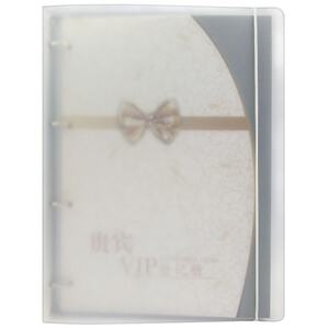 a4活页本册4孔替芯外壳夹简约美发理发店储值卡美甲VIP会员登记本