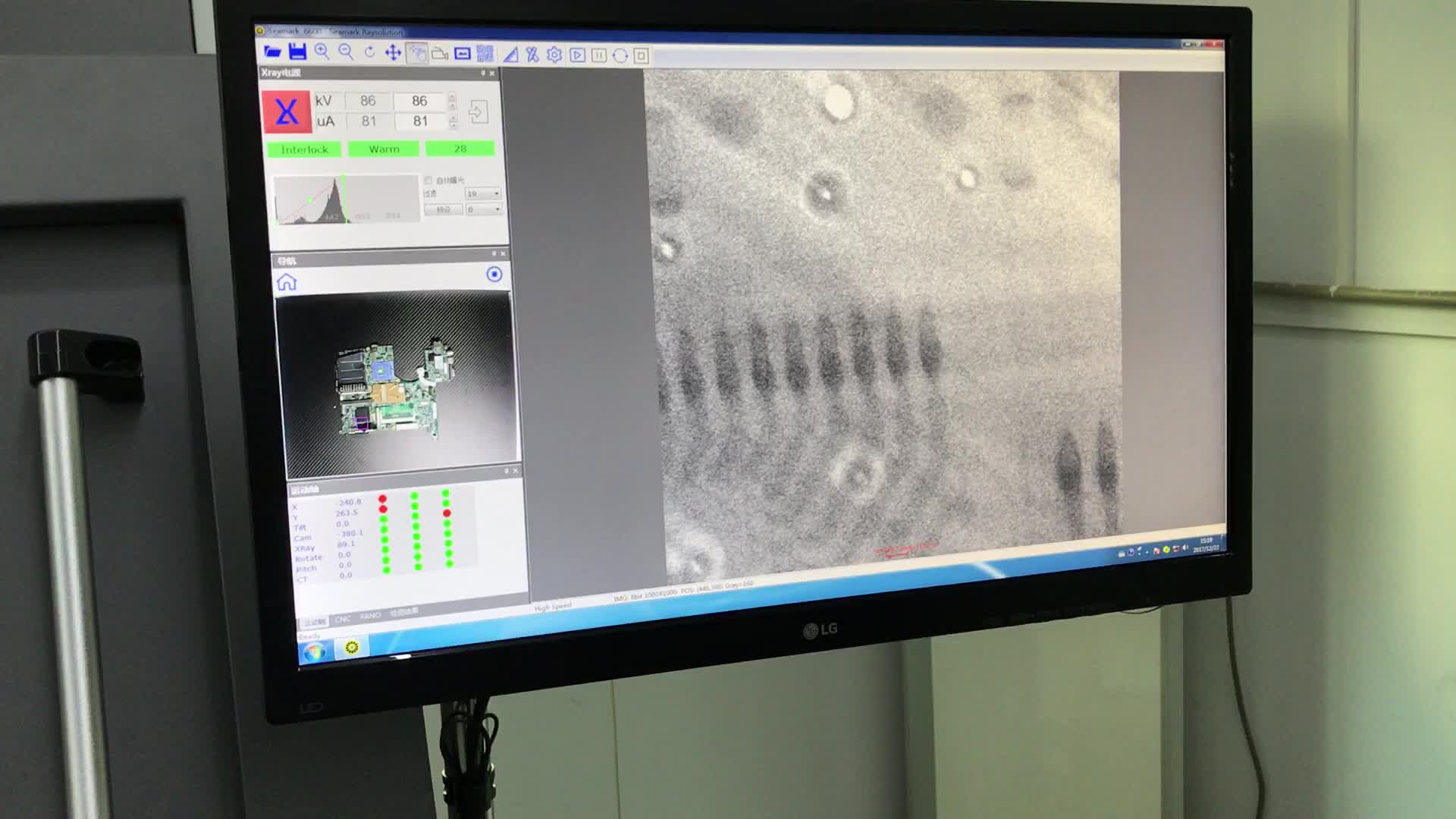 Weld X Ray Testing Equipment X6600 X Ray Tube Industrial X Ray Machine Price In Pakistan Buy X