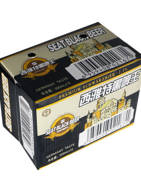 百士整箱促销多省包邮黑啤酒