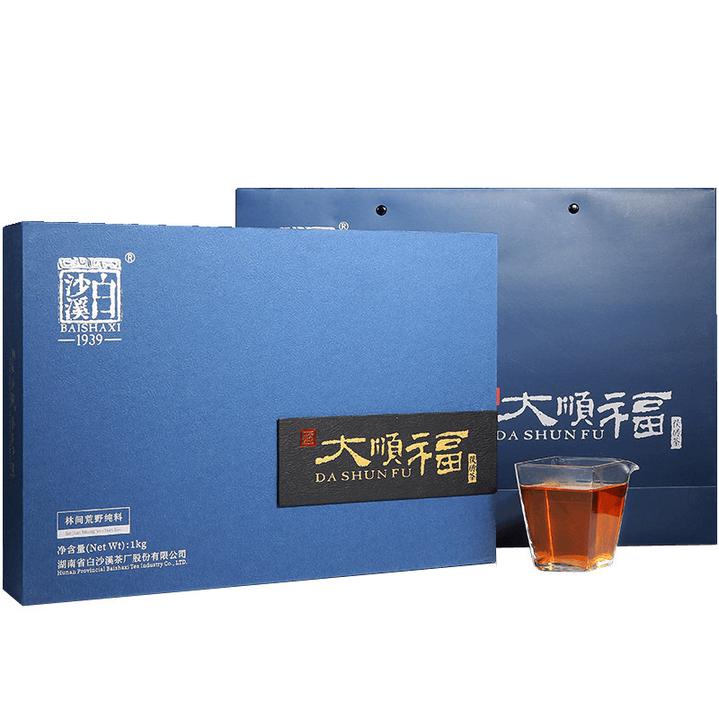 湖南安化白沙溪荒野高山黑茶金花茯砖茶大顺福1kg 新年贺岁礼盒