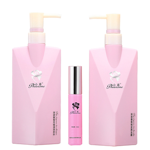 薇可国际小菲洗发水套装深诱香氛无硅油洗发水400再生霜400精华30