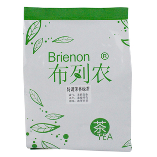 包邮布列农茉香绿茶 茉莉绿茶奶茶店专用茉莉花茶 连锁茶叶原料