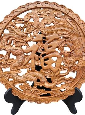 桃木龙凤摆件家居饰品挂件