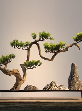 新中式枯山水禅意摆件 日式创意客厅陶瓷假山太湖石沙盘微景观