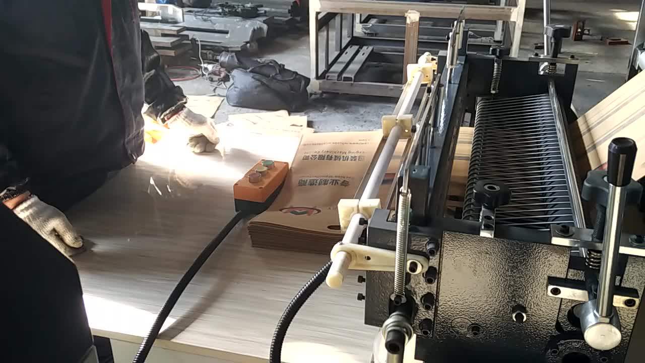 Hblb700 Huabo No.1 In Bag Machine Area Factory Direct Sale Manual