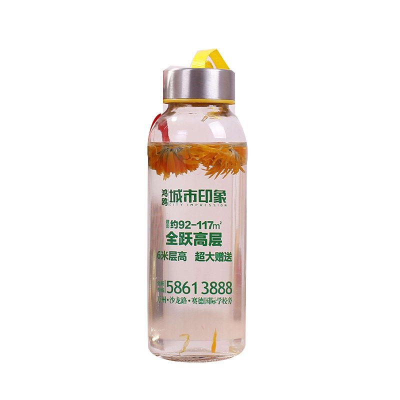 定制广告杯磨砂玻璃杯开业促销活动小礼品杯创意定做杯子印字logo