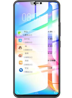 vivoy85钢化膜全屏送防摔抗蓝光