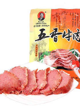 张士奎五香卤牛肉开袋即食200g
