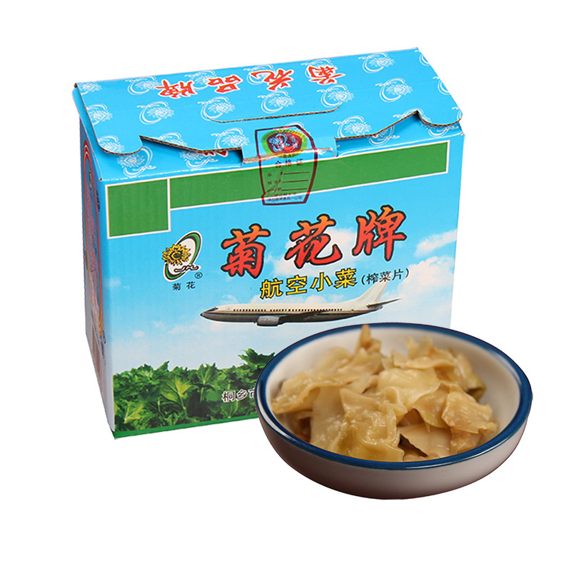 菊花牌航空小菜榨菜片小包装40包桐乡特产酱腌咸菜下饭泡菜即食