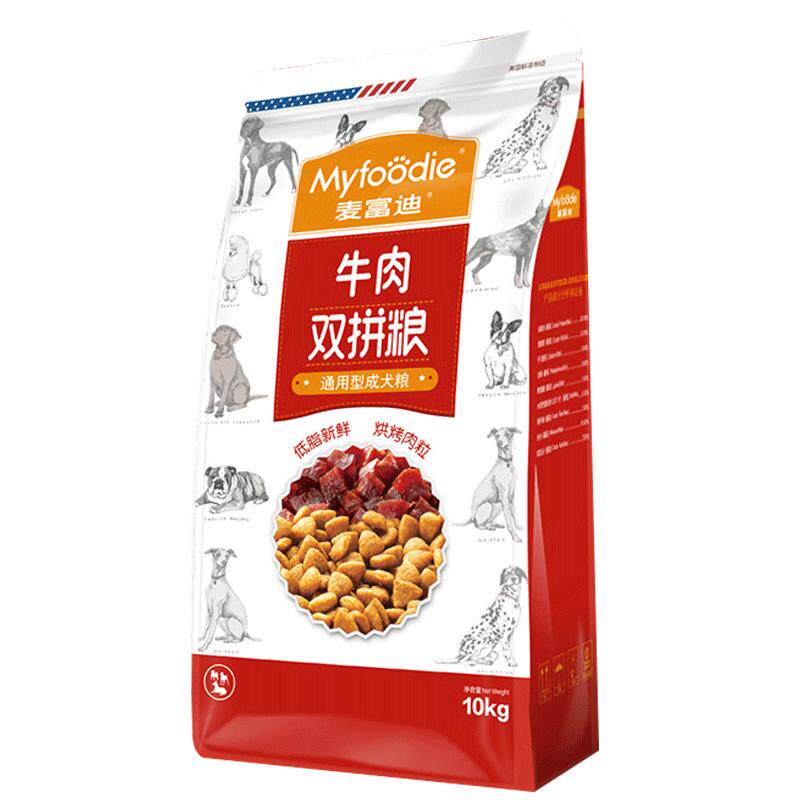 欢虎仔牛肉双拼粮中小型通用狗粮