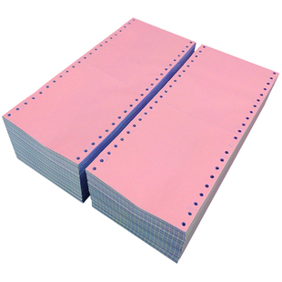 富城120-2层针式电脑打印纸三联120*140MM二联二等分三等分打印纸