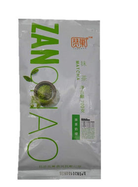 量大优惠任选3袋包邮乐巢袋装包装奶绿拿铁烤米抹茶700g奶茶专用