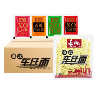 寿桃牌车仔面xo酱日式乌冬面带酱整箱宿舍速食面条拌面方便面泡面