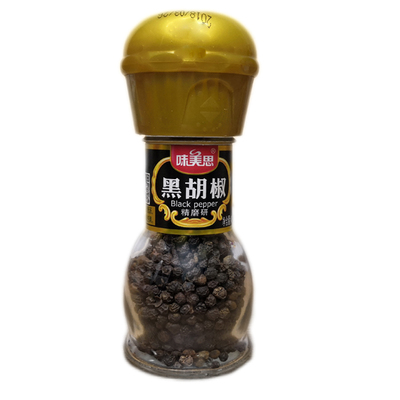 味美思黑胡椒粒研磨器40g香料