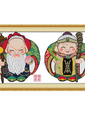 老两口十字绣双寿图简单小件新款