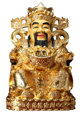 贴金纯铜开业文财神爷招财摆件
