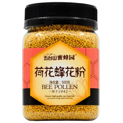 五台山蜜蜂园荷花新鲜食用蜂花粉